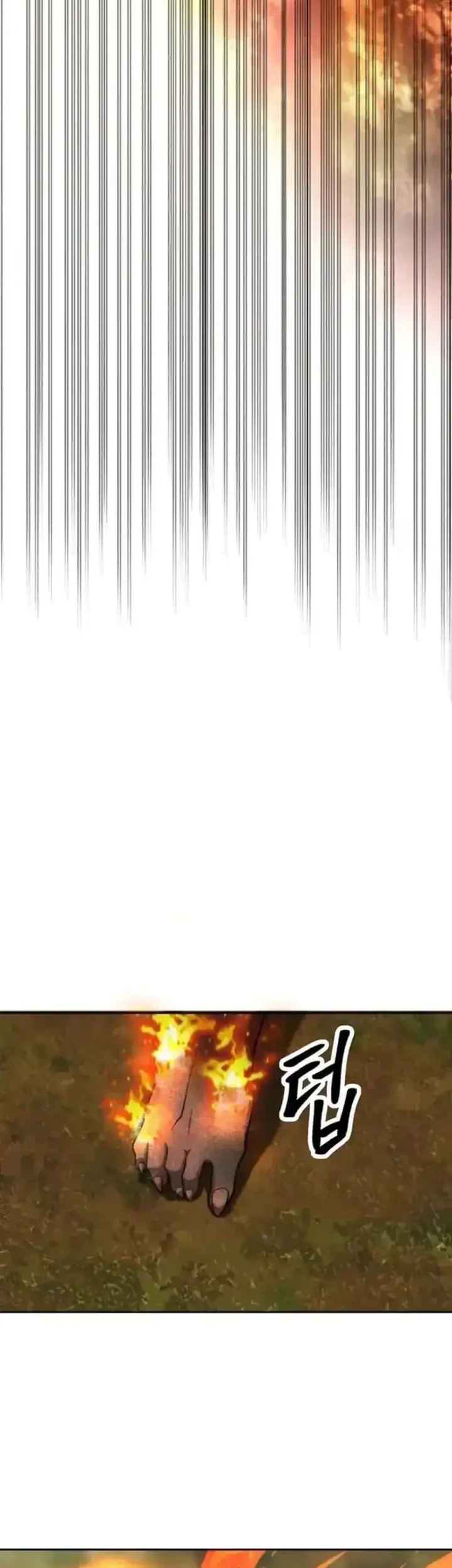 Archmage Transcending Through Regression Chapter 197 Gambar 52
