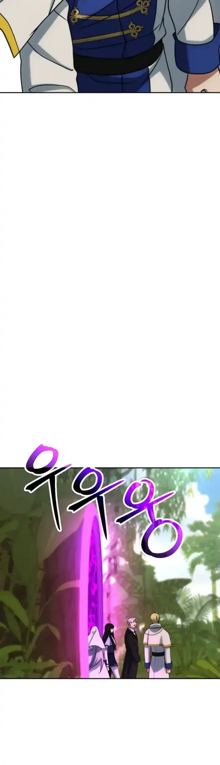 Archmage Transcending Through Regression Chapter 199 Gambar 66