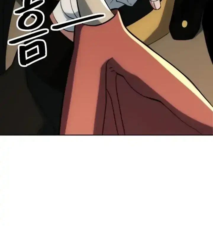 Archmage Transcending Through Regression Chapter 199 Gambar 49