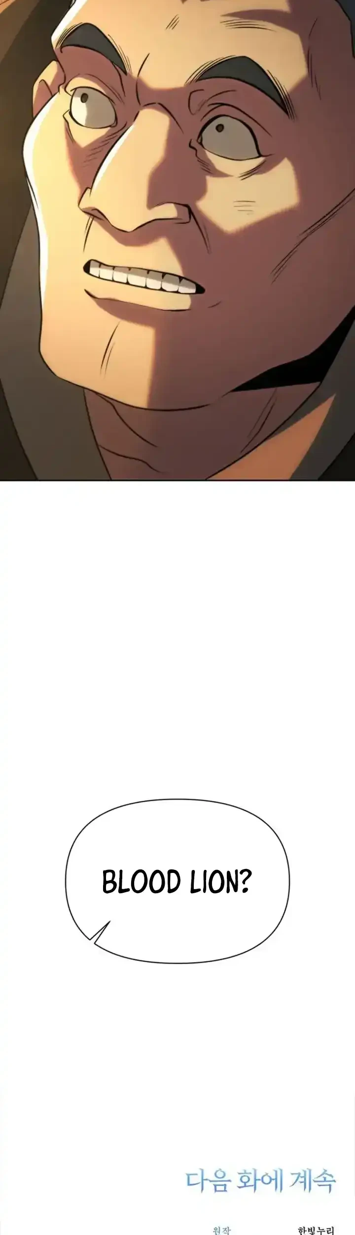 Archmage Transcending Through Regression Chapter 200 Gambar 69