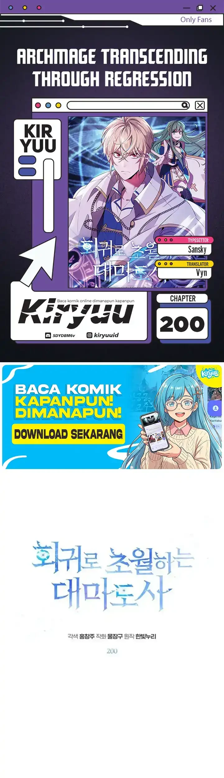 Komik Archmage Transcending Through Regression Chapter 200 gambar 1
