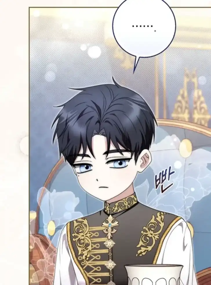 Arelyn Is Sick and Tired Chapter 11 halaman 58