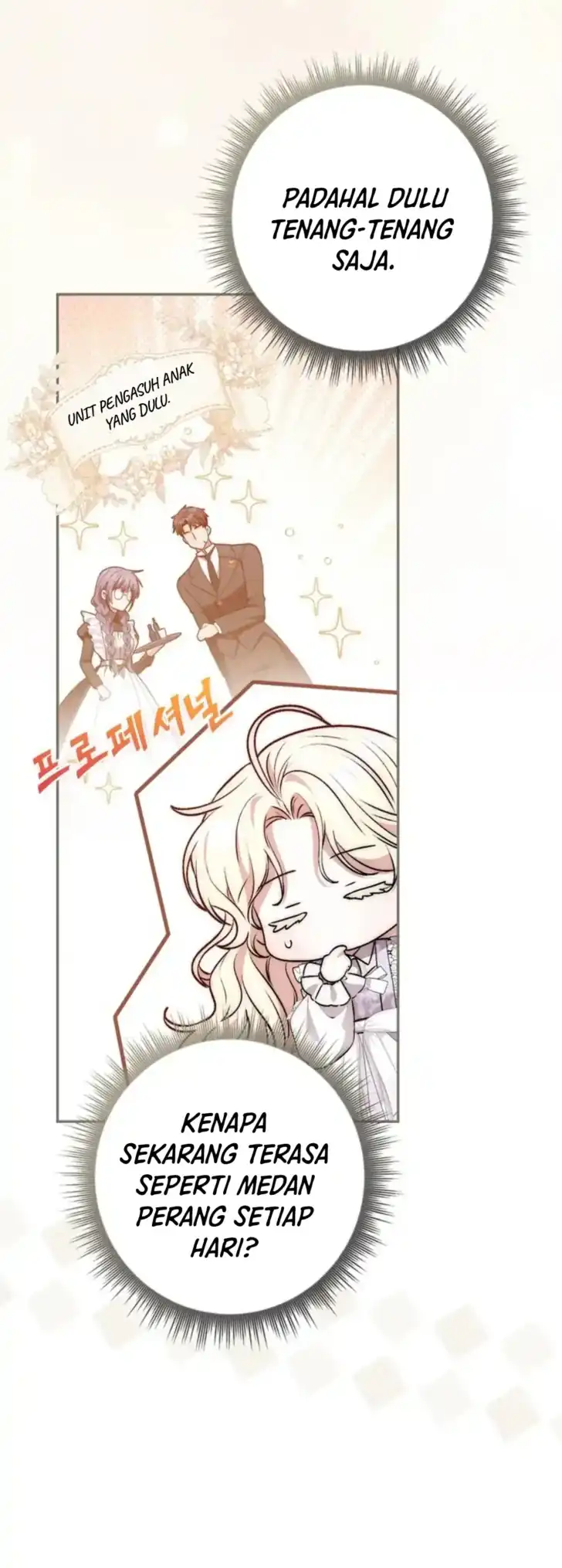 Arelyn Is Sick and Tired Chapter 12 halaman 34
