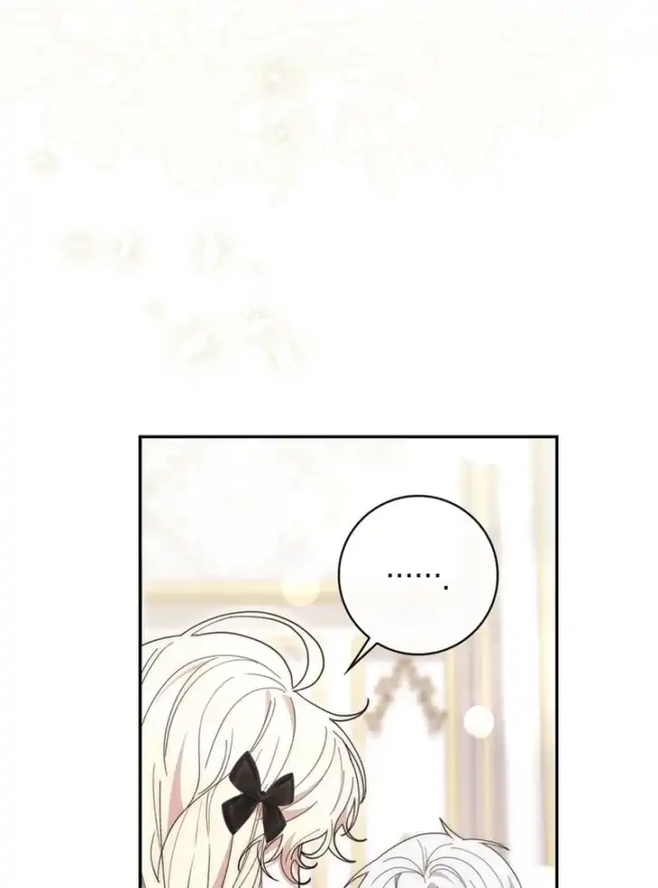 Arelyn Is Sick and Tired Chapter 14 halaman 48