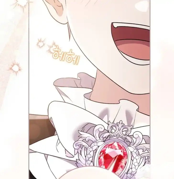 Arelyn Is Sick and Tired Chapter 14 halaman 64