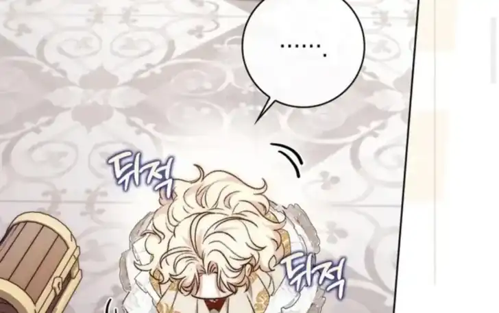 Arelyn Is Sick and Tired Chapter 20 halaman 68