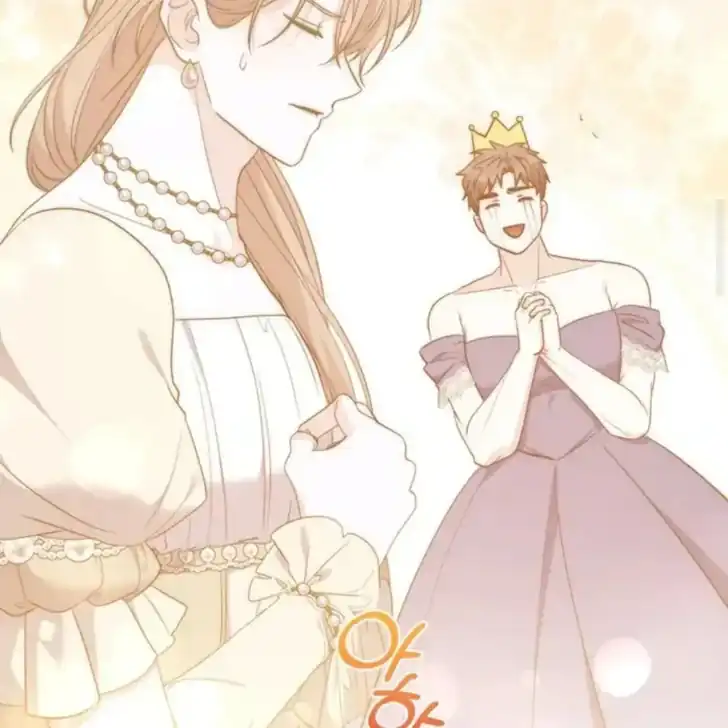 Arelyn Is Sick and Tired Chapter 20 halaman 82
