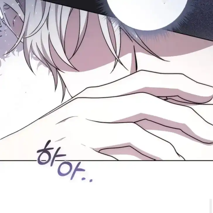 Arelyn Is Sick and Tired Chapter 27 halaman 88