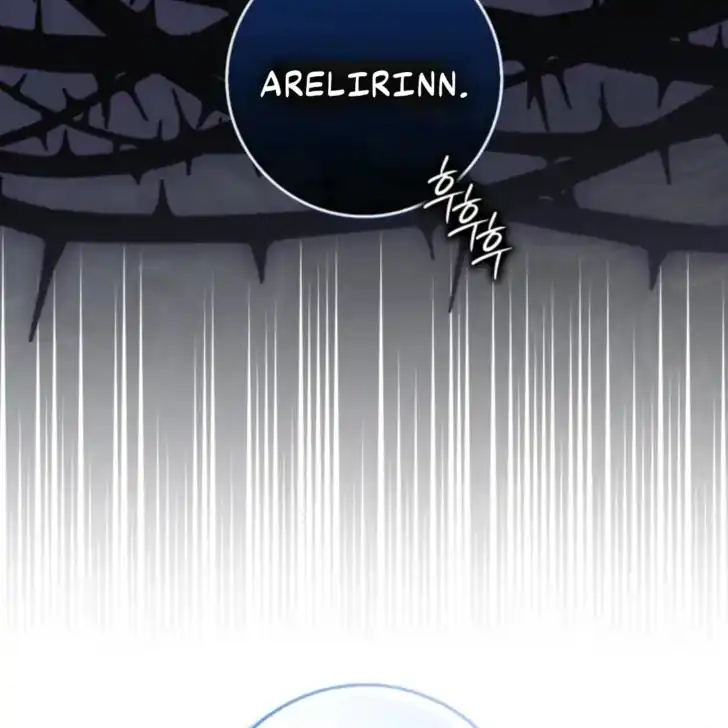 Arelyn Is Sick and Tired Chapter 29 halaman 27