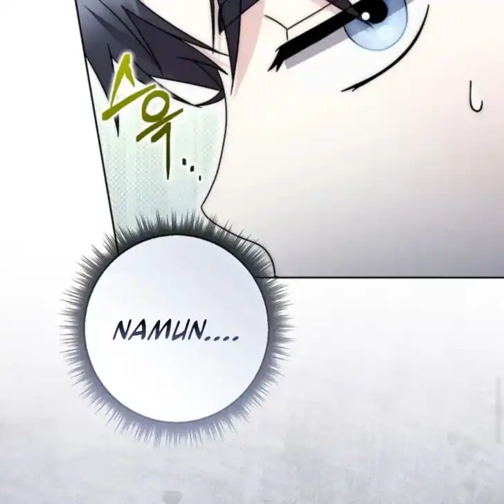 Arelyn Is Sick and Tired Chapter 29 halaman 56