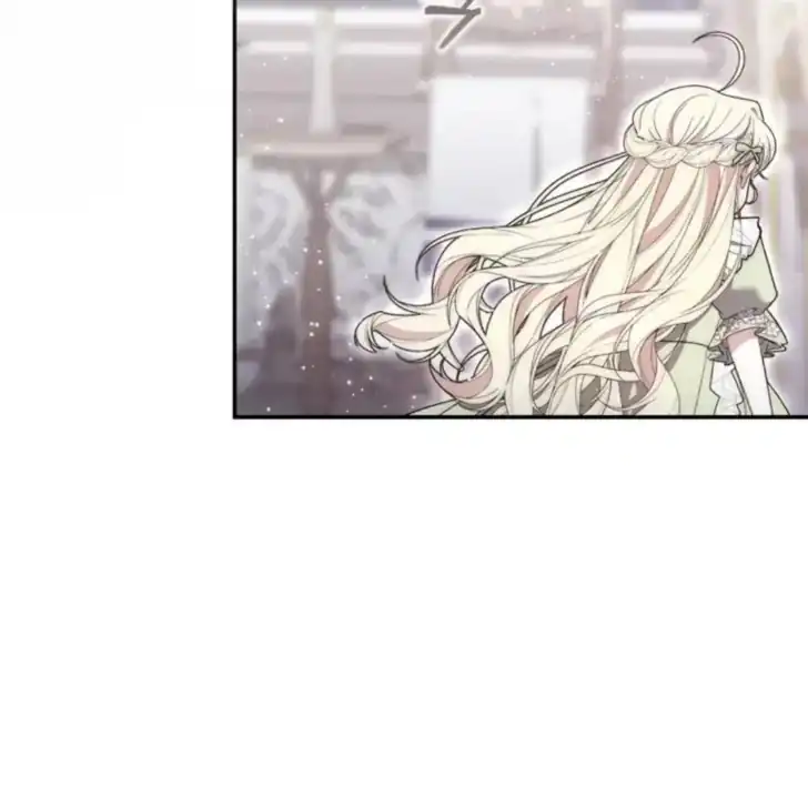 Arelyn Is Sick and Tired Chapter 31 halaman 81
