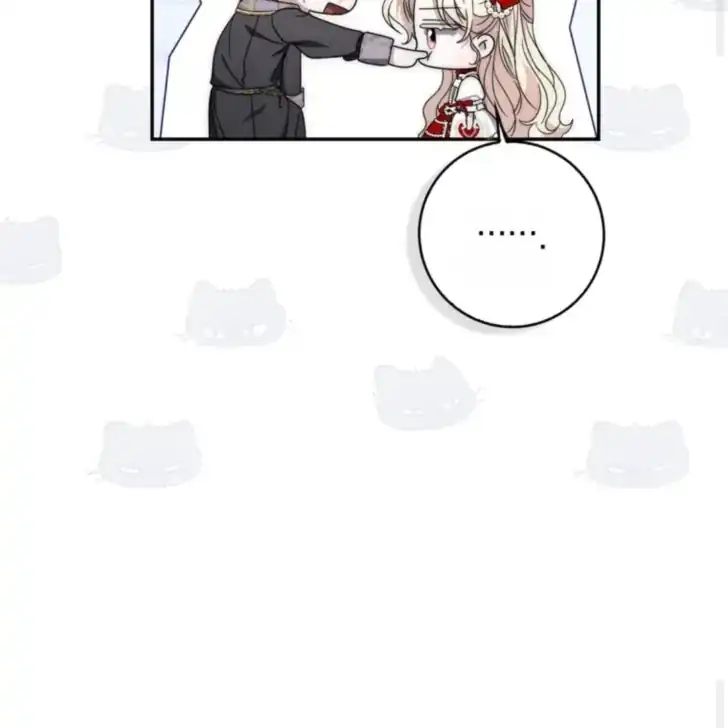 Arelyn Is Sick and Tired Chapter 33 halaman 98