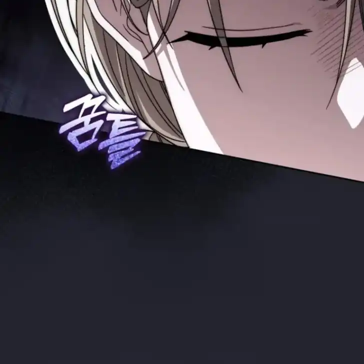 Arelyn Is Sick and Tired Chapter 44 halaman 16