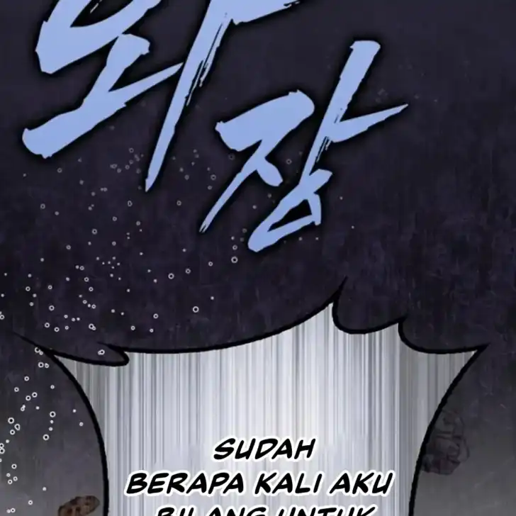 Arelyn Is Sick and Tired Chapter 44 halaman 18