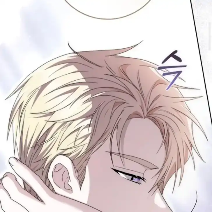 Arelyn Is Sick and Tired Chapter 44 halaman 77