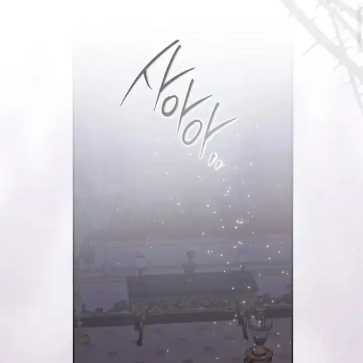 Arelyn Is Sick and Tired Chapter 44 halaman 87