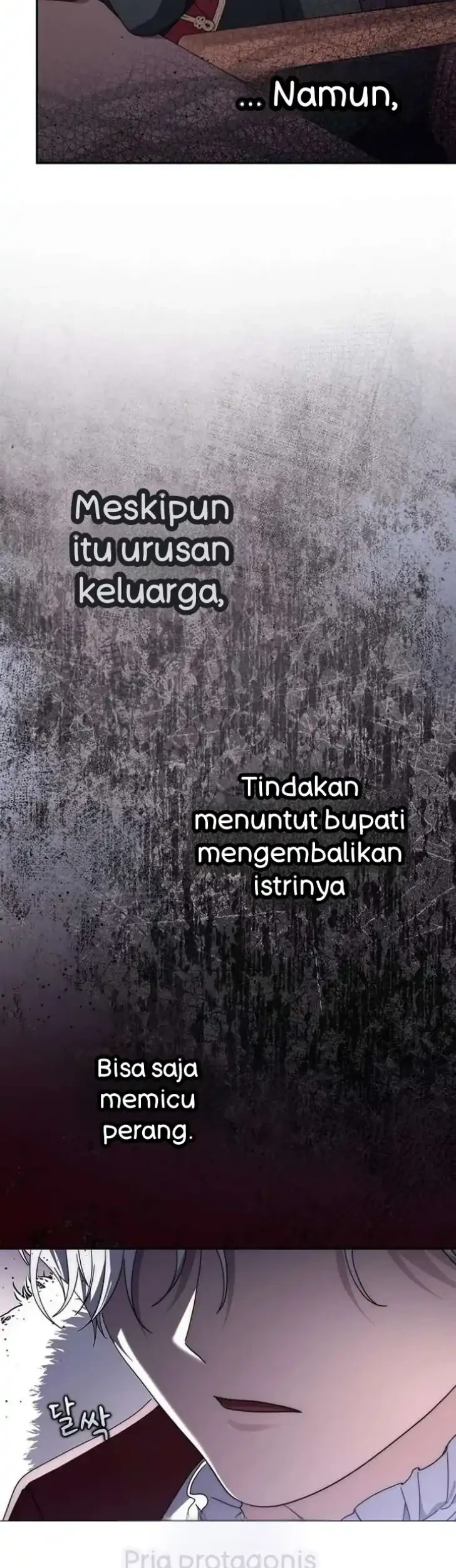 Arelyn Is Sick and Tired Chapter 47 halaman 16