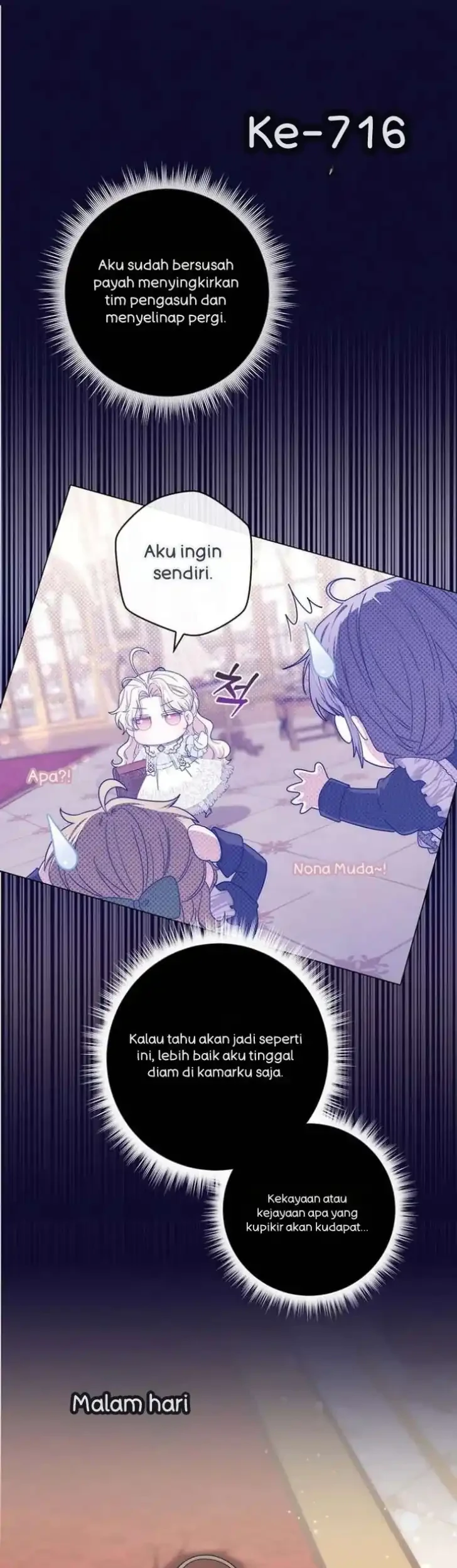 Arelyn Is Sick and Tired Chapter 49 halaman 17