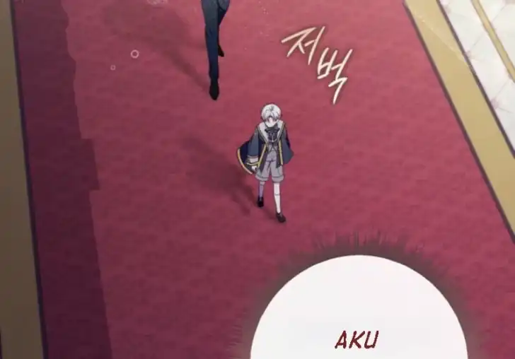 Arelyn Is Sick and Tired Chapter 5 halaman 14
