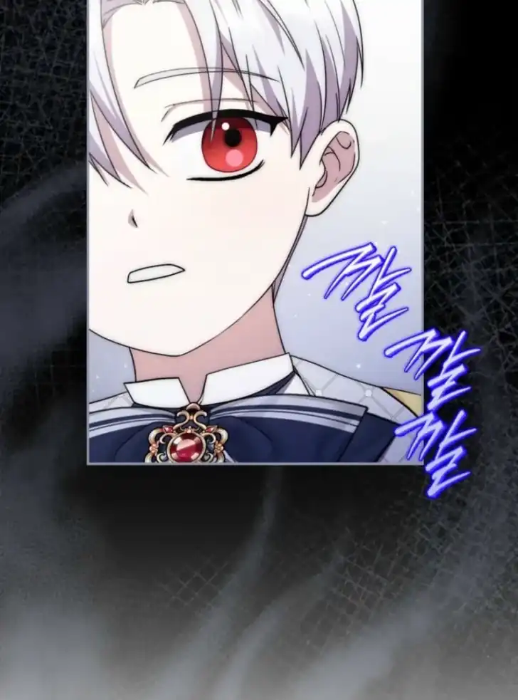 Arelyn Is Sick and Tired Chapter 5 halaman 20