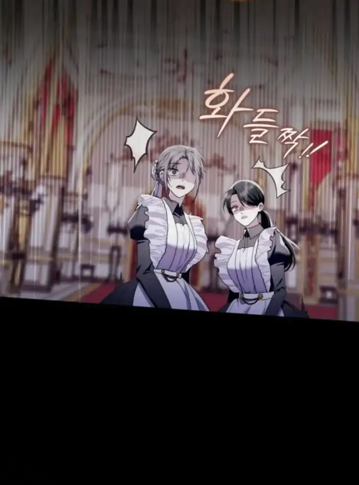 Arelyn Is Sick and Tired Chapter 5 halaman 40
