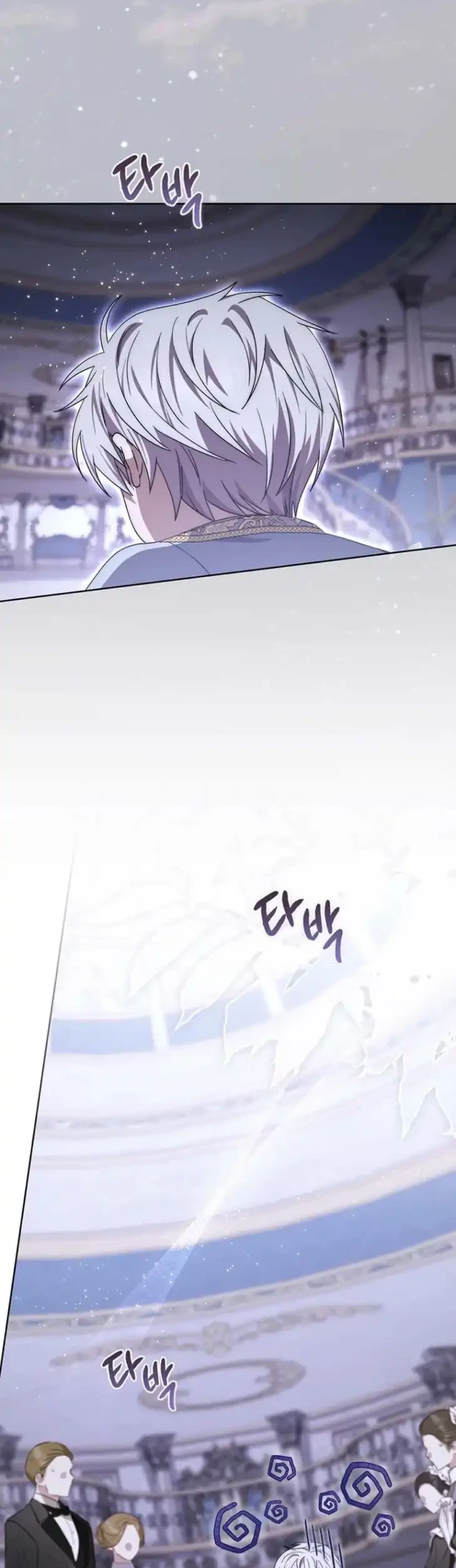 Arelyn Is Sick and Tired Chapter 52 halaman 2