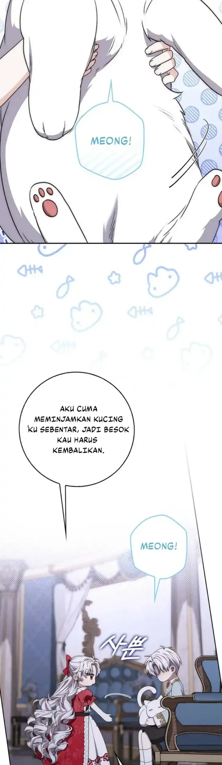 Arelyn Is Sick and Tired Chapter 52 halaman 12
