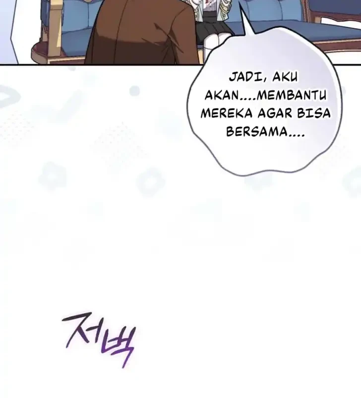 Arelyn Is Sick and Tired Chapter 52 halaman 25
