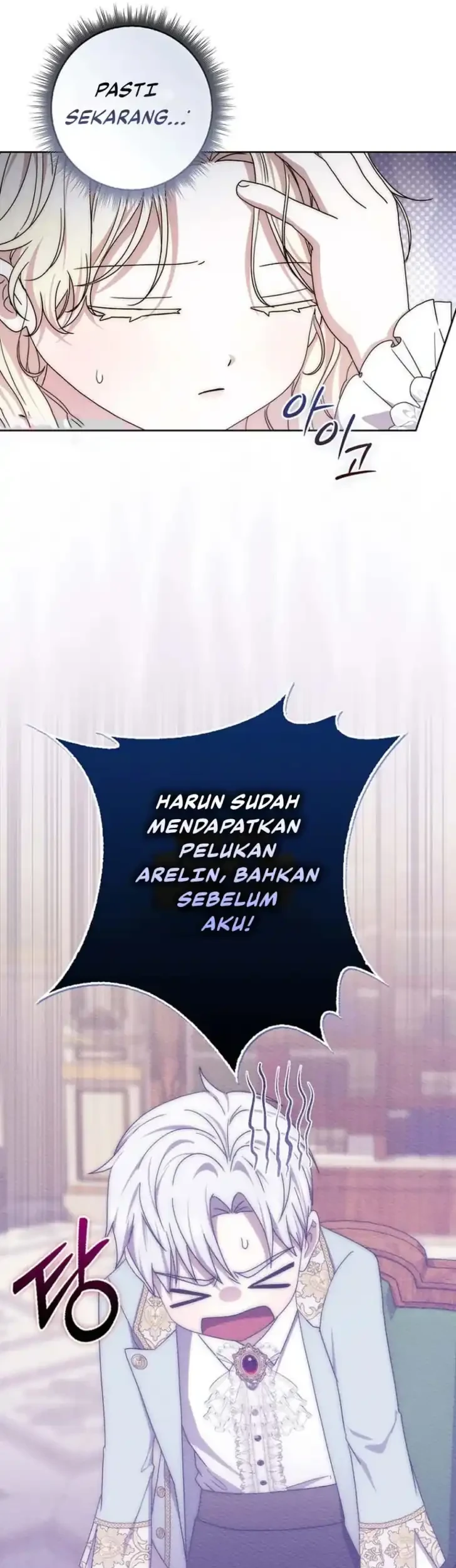 Arelyn Is Sick and Tired Chapter 52 halaman 31