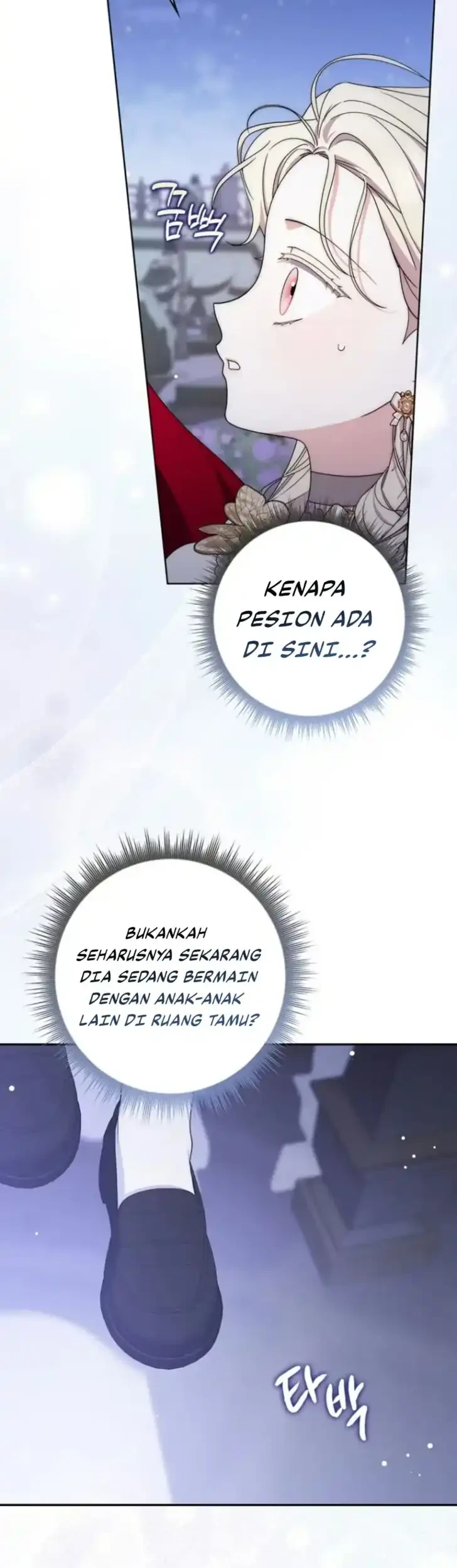 Arelyn Is Sick and Tired Chapter 56 halaman 3