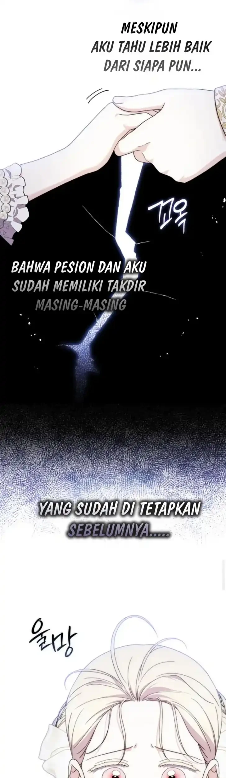 Arelyn Is Sick and Tired Chapter 56 halaman 23