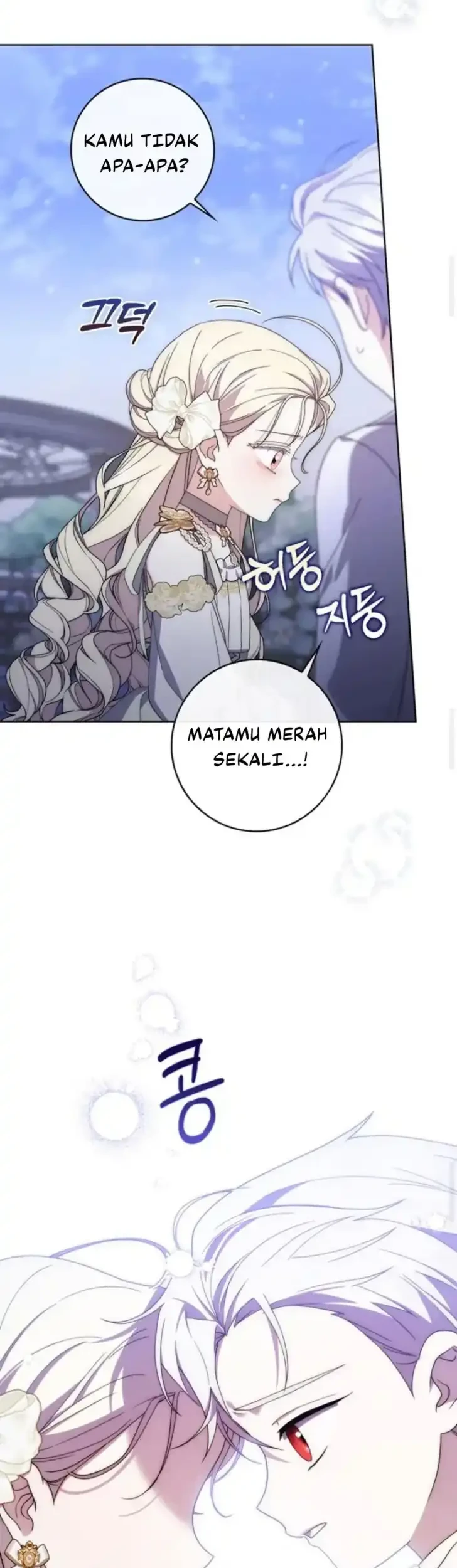 Arelyn Is Sick and Tired Chapter 56 halaman 25