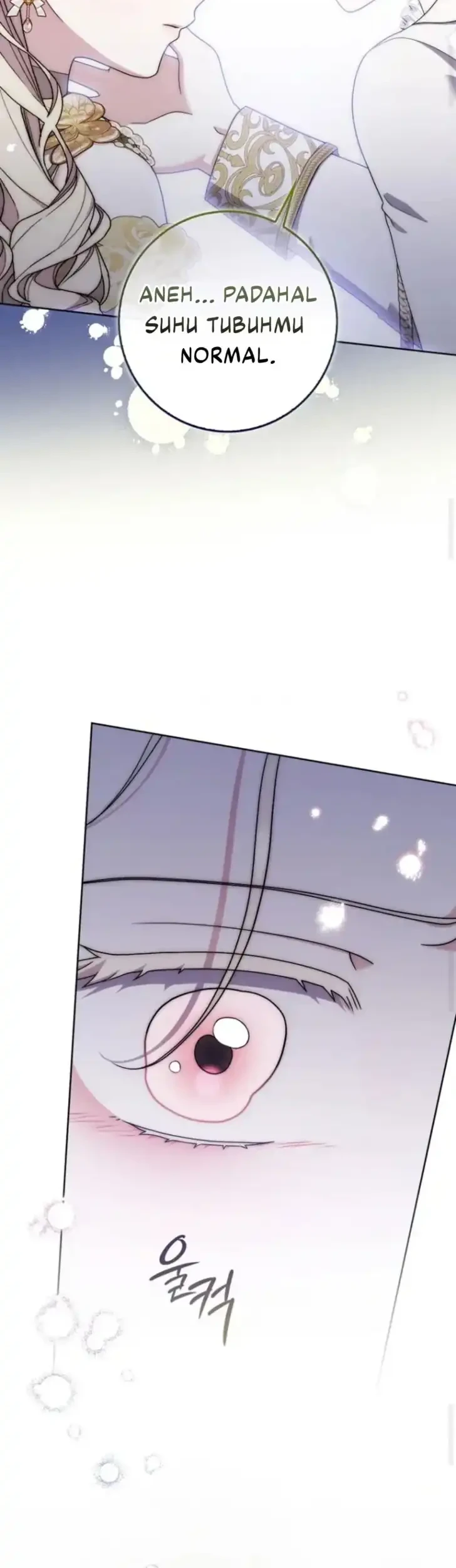 Arelyn Is Sick and Tired Chapter 56 halaman 26