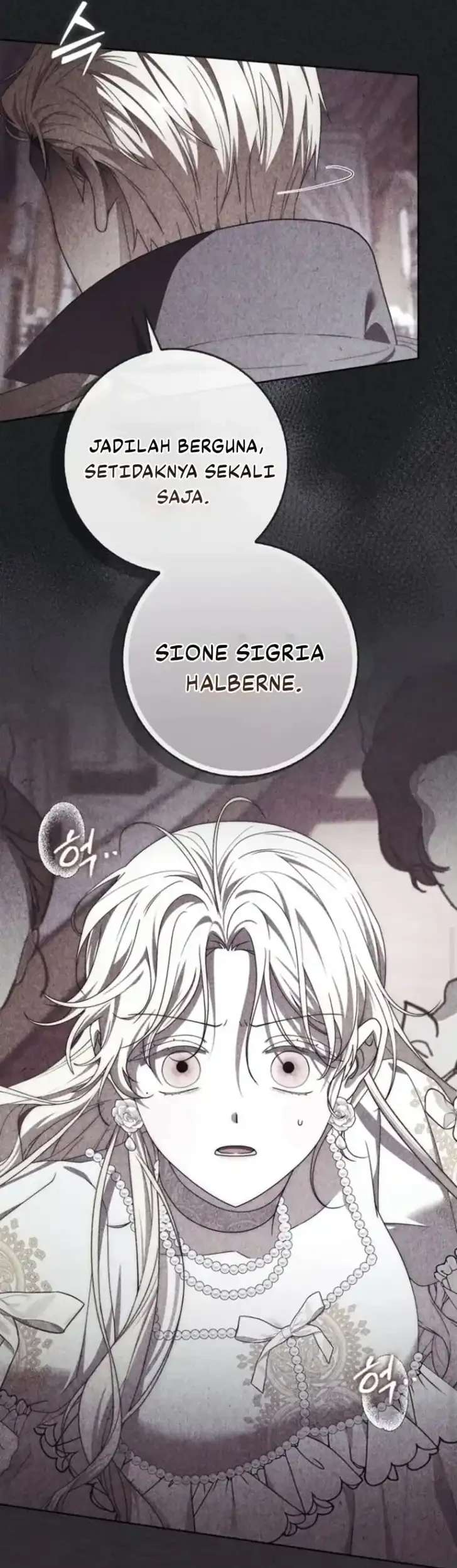 Arelyn Is Sick and Tired Chapter 57 halaman 22