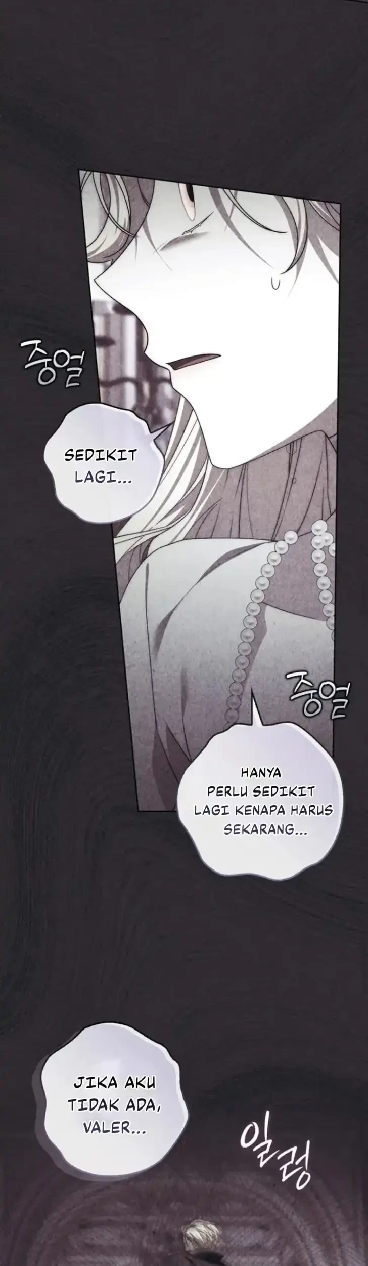 Arelyn Is Sick and Tired Chapter 57 halaman 23