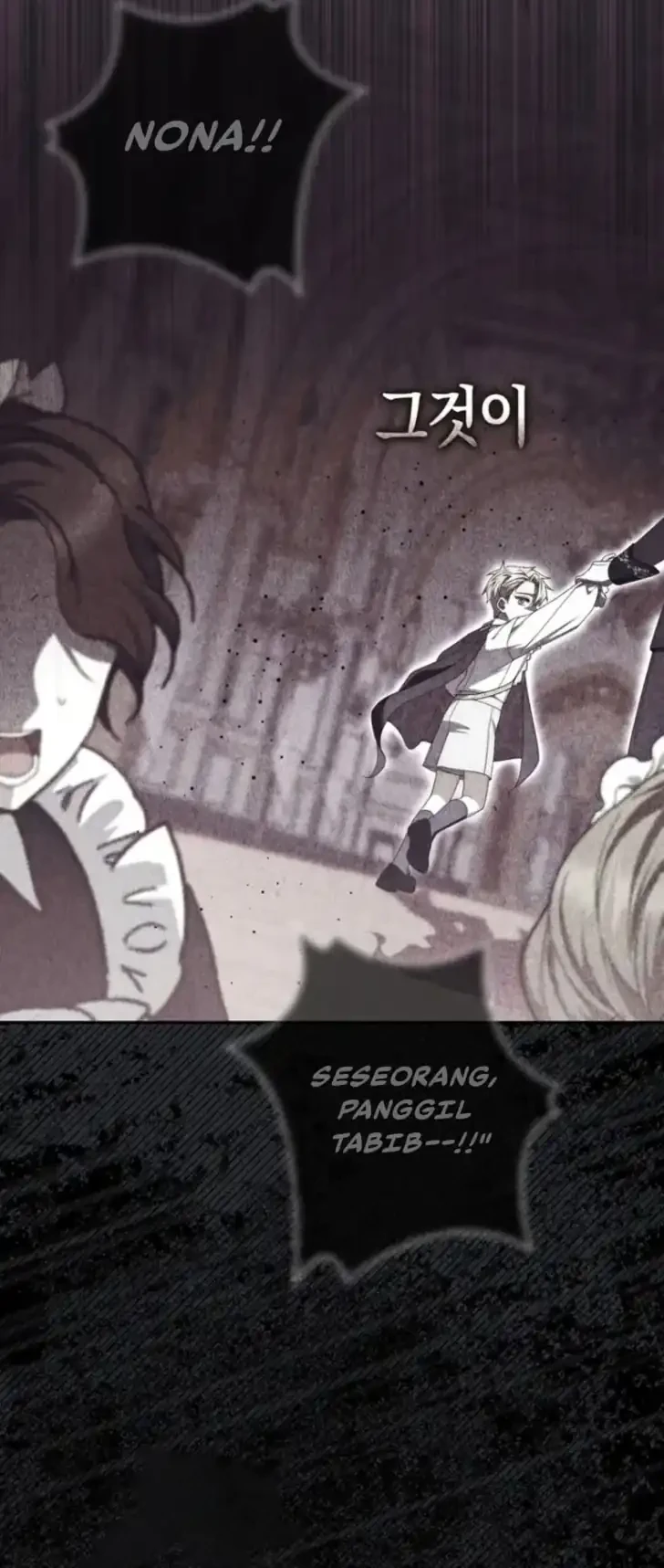 Arelyn Is Sick and Tired Chapter 57 halaman 27