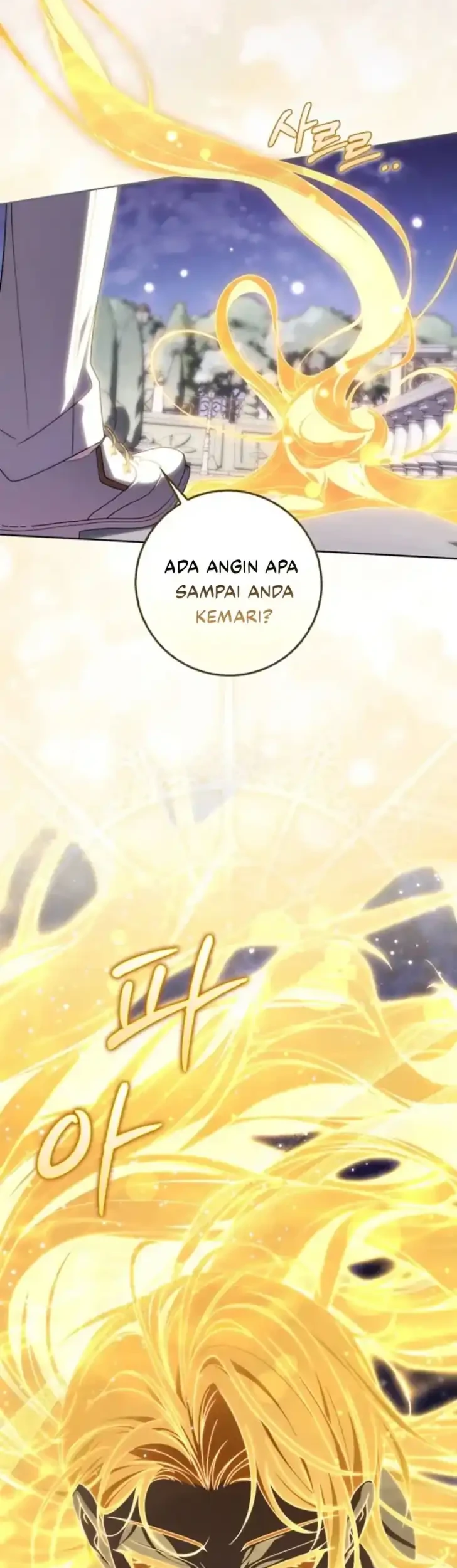 Arelyn Is Sick and Tired Chapter 58 halaman 7