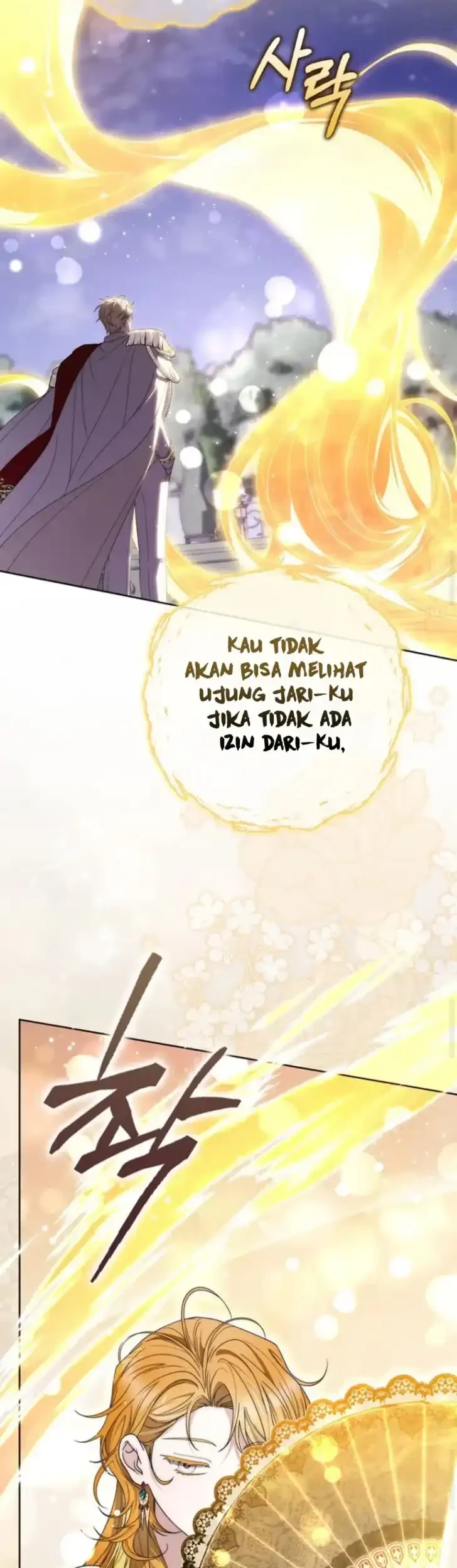 Arelyn Is Sick and Tired Chapter 58 halaman 12