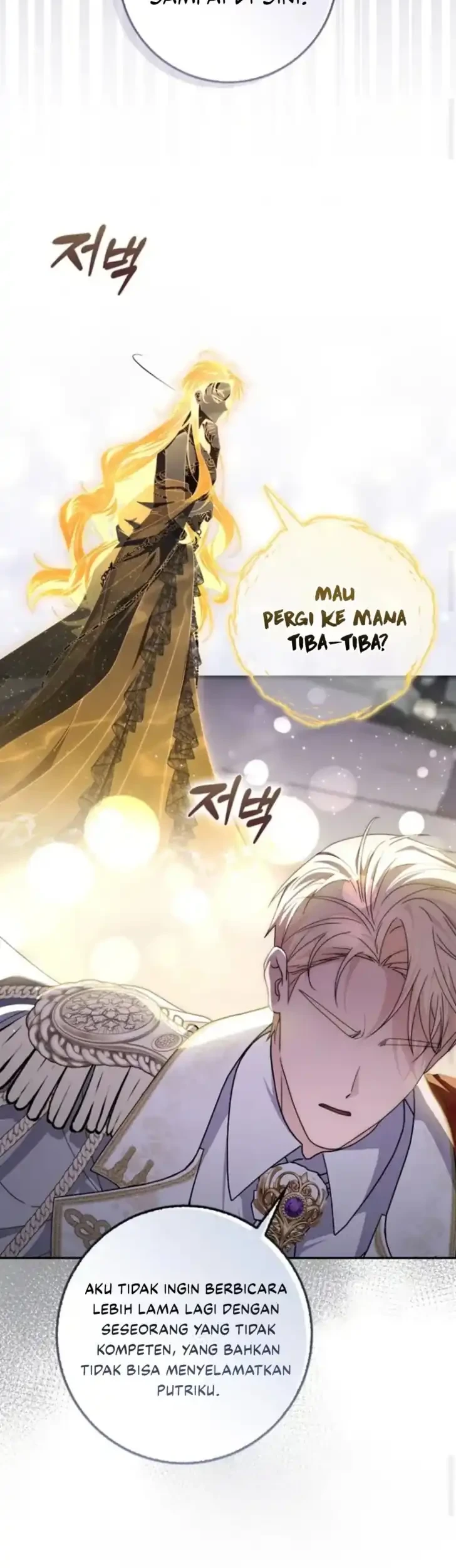 Arelyn Is Sick and Tired Chapter 58 halaman 30