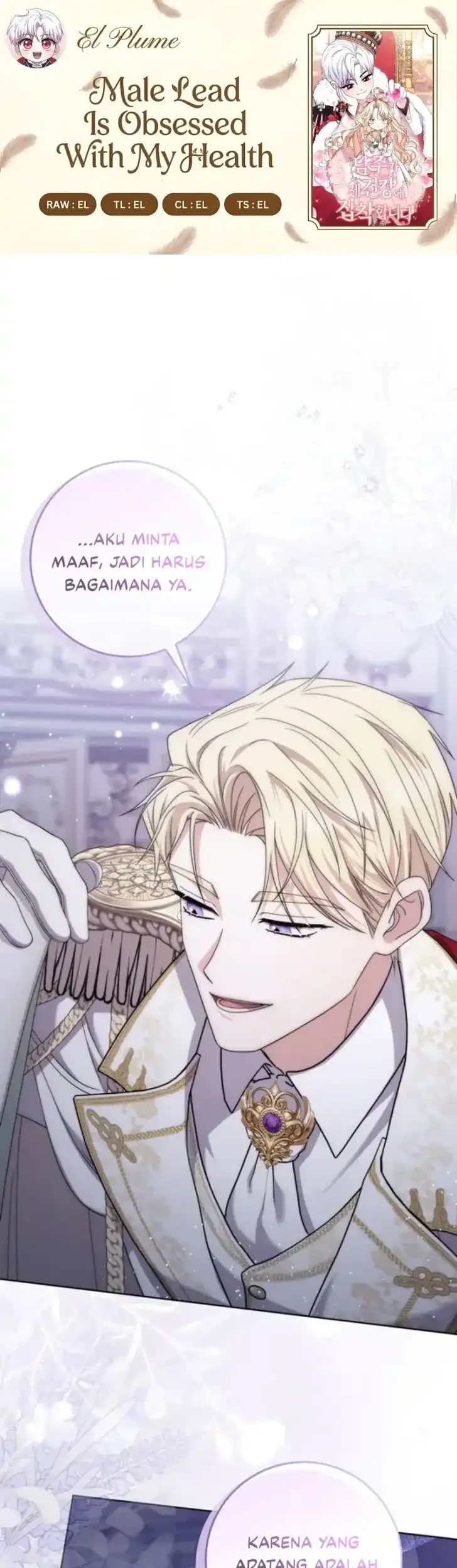 Arelyn Is Sick and Tired Chapter 60 halaman 1