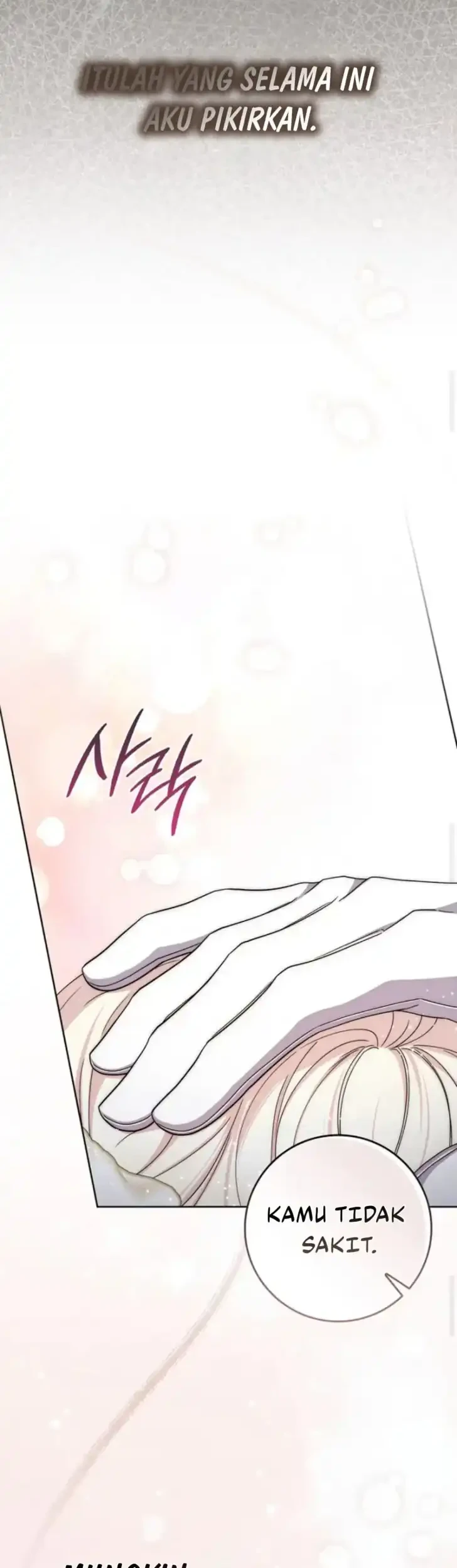 Arelyn Is Sick and Tired Chapter 60 halaman 25
