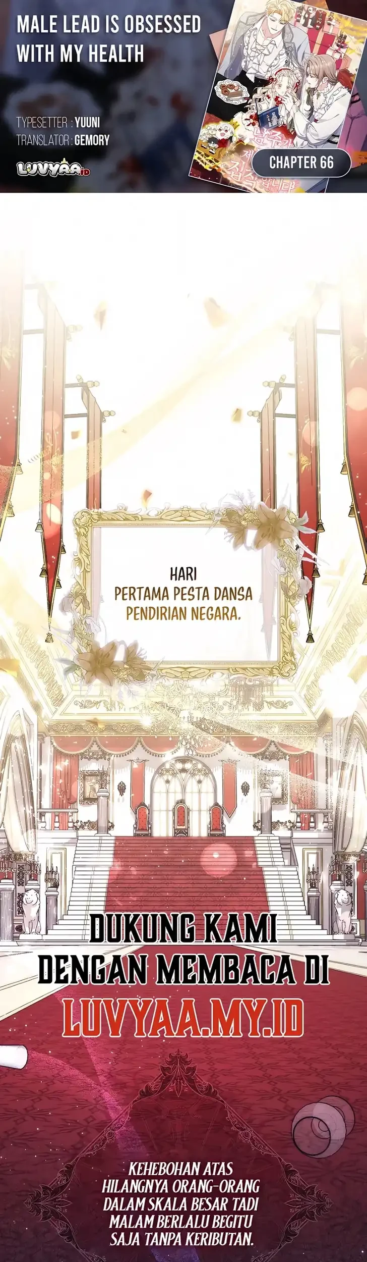 Arelyn Is Sick and Tired Chapter 66 halaman 1