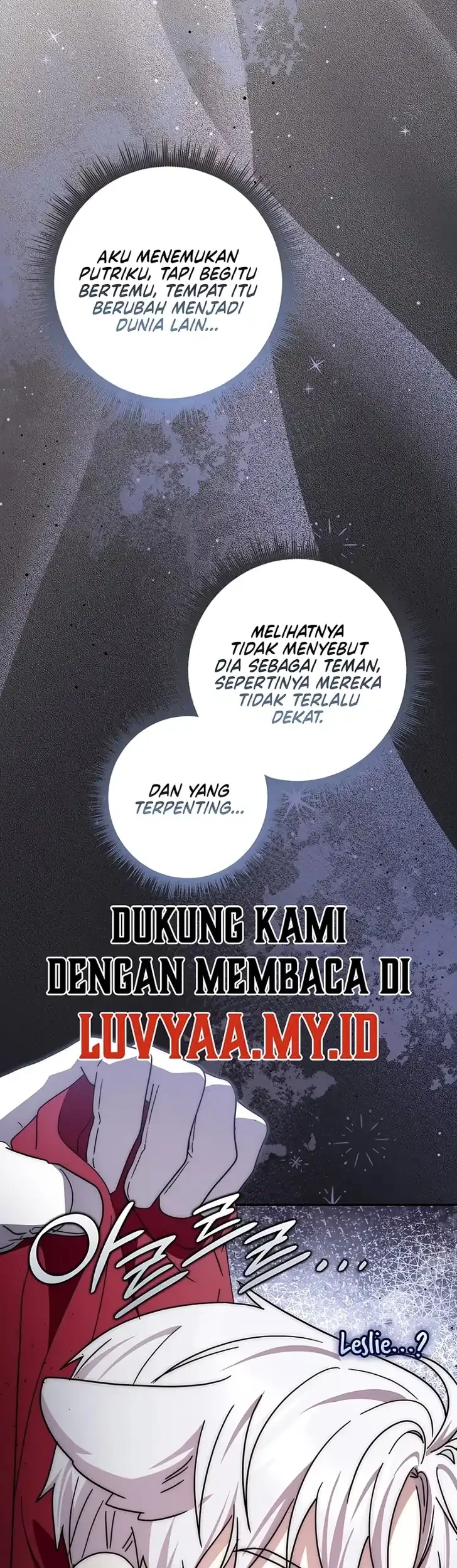 Arelyn Is Sick and Tired Chapter 66 halaman 13