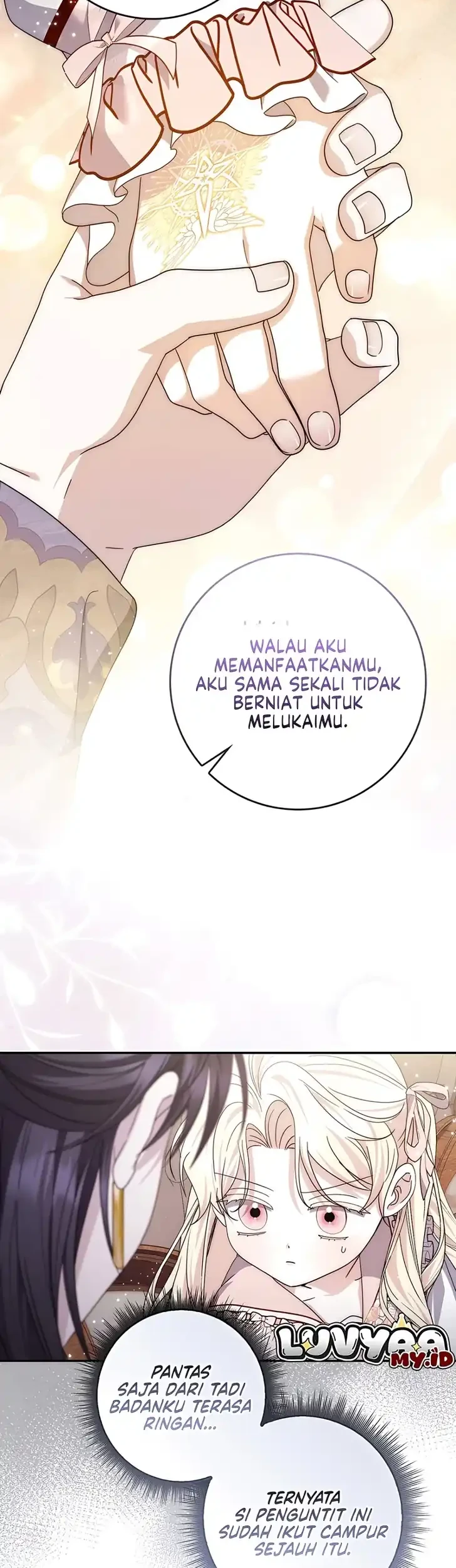 Arelyn Is Sick and Tired Chapter 67 halaman 29