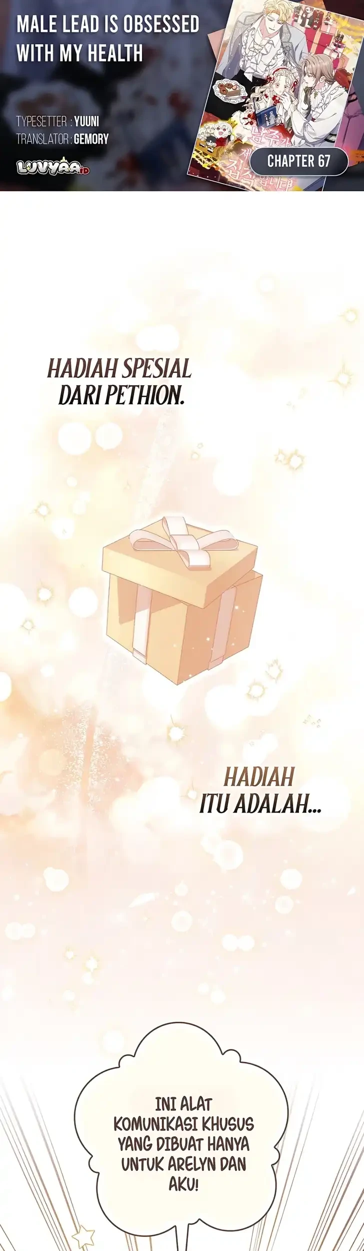 Arelyn Is Sick and Tired Chapter 67 halaman 1