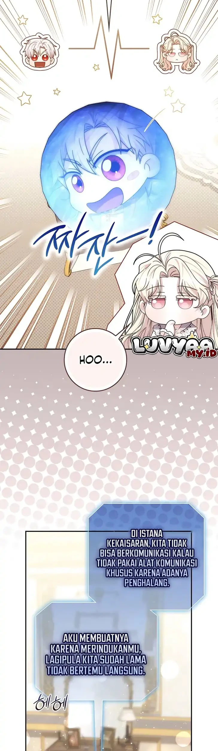 Arelyn Is Sick and Tired Chapter 67 halaman 2