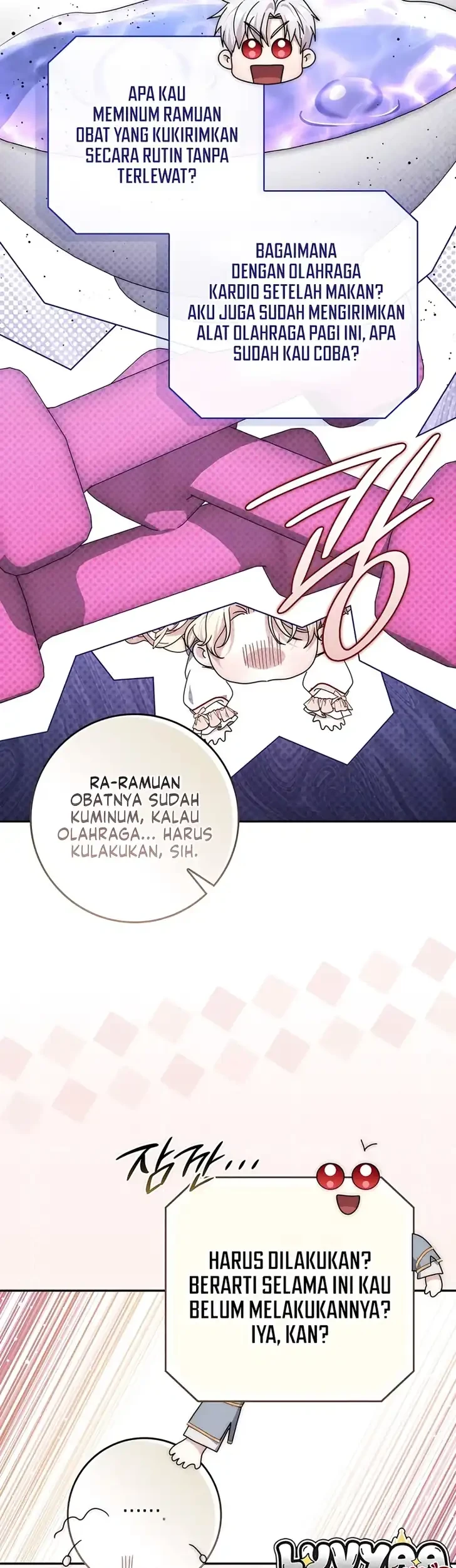 Arelyn Is Sick and Tired Chapter 67 halaman 7