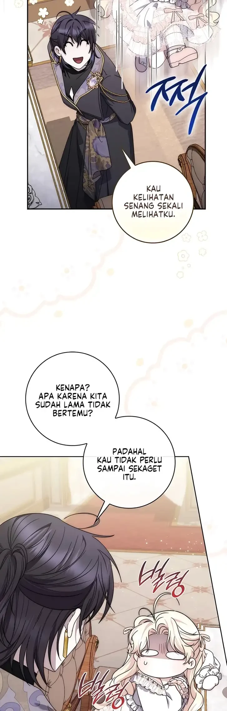 Arelyn Is Sick and Tired Chapter 67 halaman 21