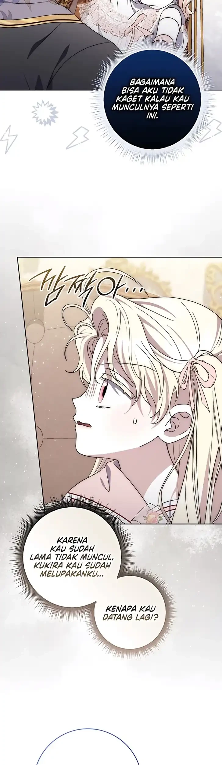 Arelyn Is Sick and Tired Chapter 67 halaman 22