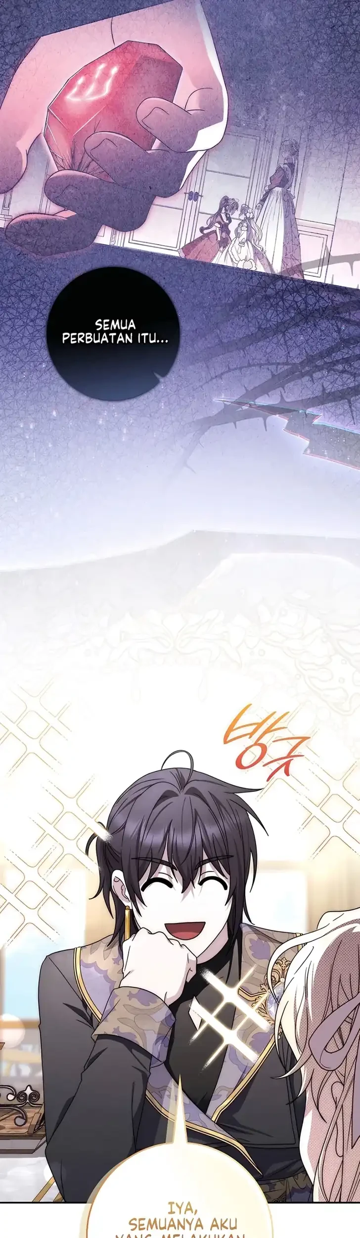 Arelyn Is Sick and Tired Chapter 67 halaman 25